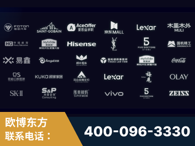 青州-覆盖全行业GEO实战案例验证