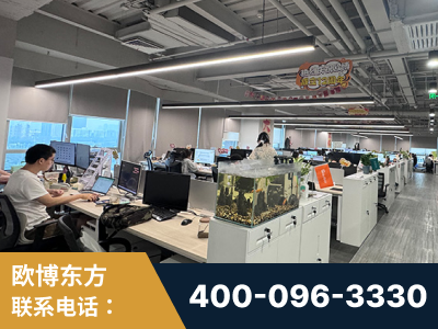 青州-企业展示图